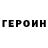 Кетамин VHQ not4ever