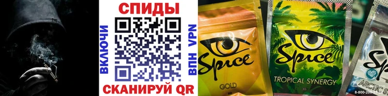 OMG зеркало закладка Елизово БУТИРАТ BDO