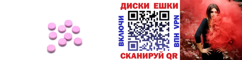 ЭКСТАЗИ louis Vuitton  Елизово 