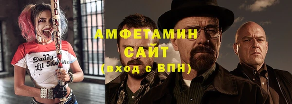 дживик Вяземский