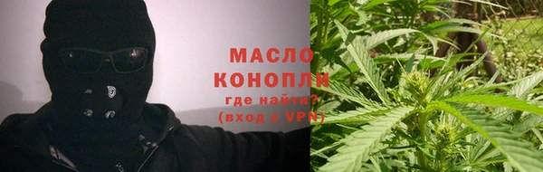 ешки Вязьма