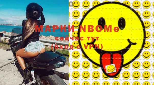 крисы Вязники