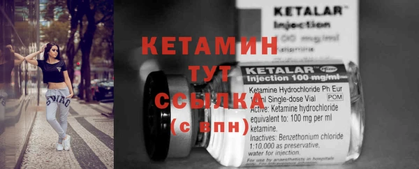 крисы Вязники