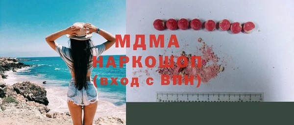 крисы Вязники