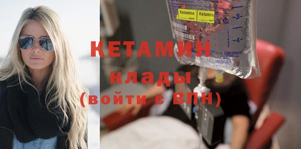крисы Вязники