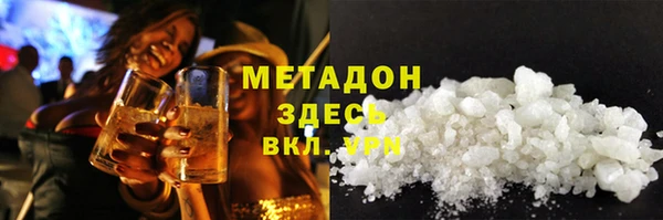 крисы Вязники