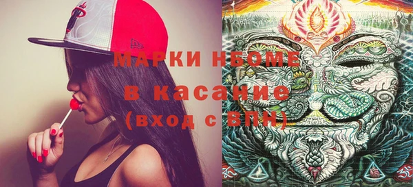 крисы Вязники