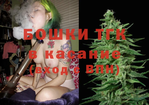 крисы Вязники