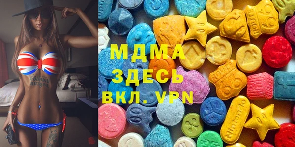 дживик Вяземский