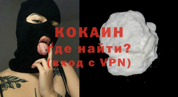 ешки Вязьма
