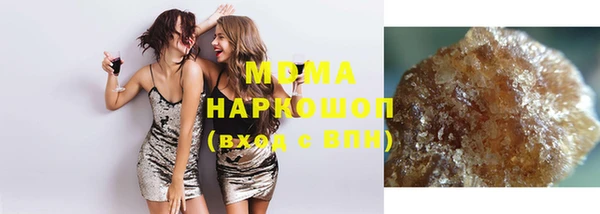 дживик Вяземский