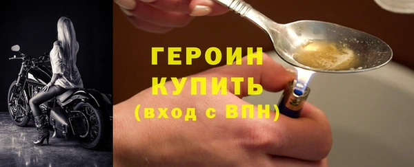ешки Вязьма