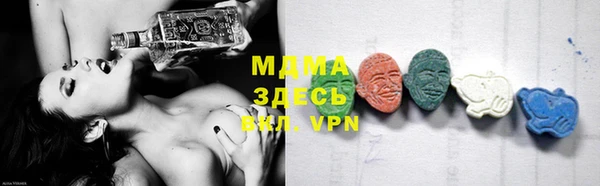 дживик Вяземский