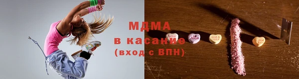 крисы Вязники
