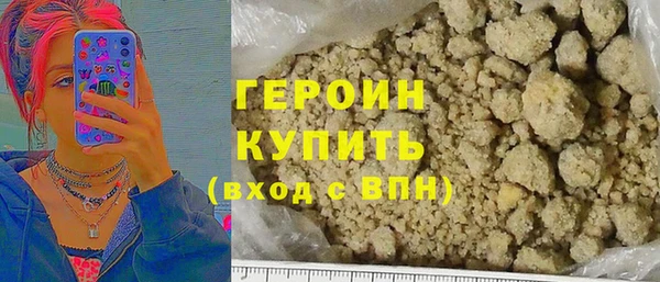 крисы Вязники