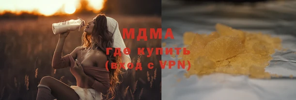 дживик Вяземский