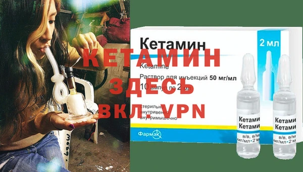 ешки Вязьма