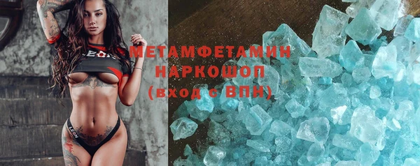 ешки Вязьма