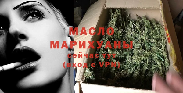 крисы Вязники