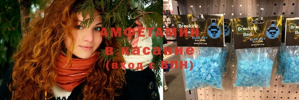дживик Вяземский