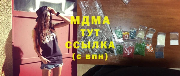 ешки Вязьма