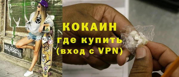 дживик Вяземский