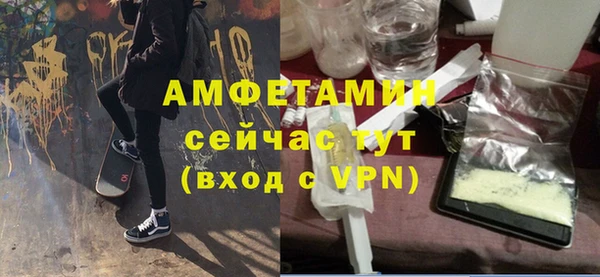 дживик Вяземский