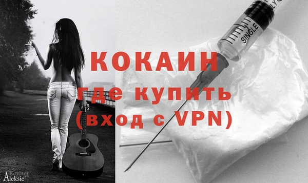 крисы Вязники