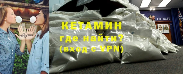 ешки Вязьма