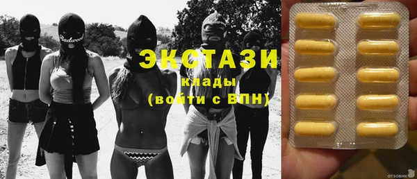 крисы Вязники