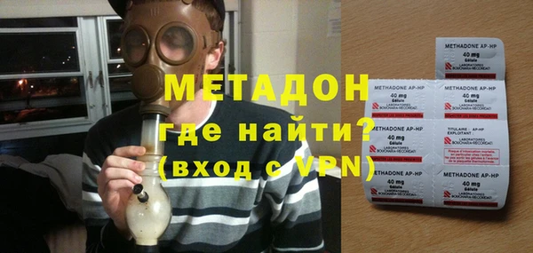 ешки Вязьма
