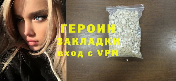 дживик Вяземский