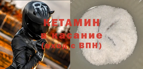 ешки Вязьма