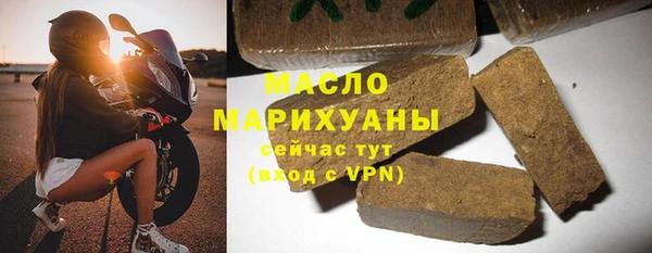 крисы Вязники