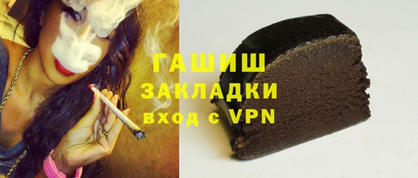 дживик Вяземский