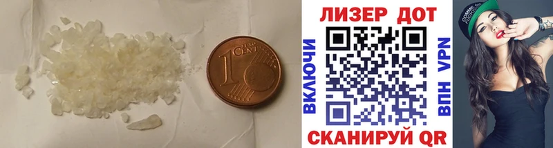 kraken ТОР  Елизово  ЛСД экстази ecstasy  где можно купить  