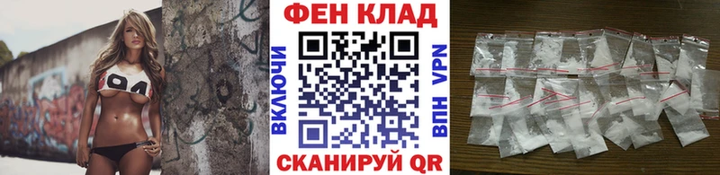 kraken вход  Елизово  Метамфетамин винт  закладка 