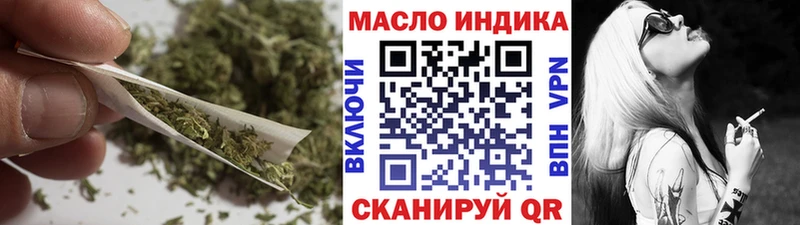 kraken маркетплейс  Елизово  Дистиллят ТГК THC oil  закладка 